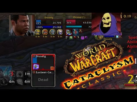 Enhance Ret vs DK Ret Experience | 1.7 mmr