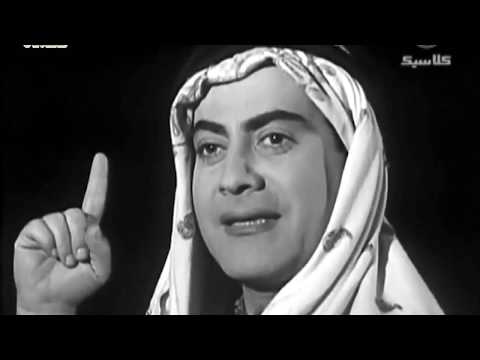 بساط الريح - جودة عاليه تسجيل الاستوديو 🎧🔊 - فريد الأطرش Bousat Ir Rih - HQ Audio Slideshow