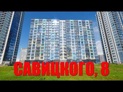 фото михаила савицкого ул, 8, минск, 2 комн., 57 м² 0