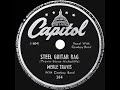 1947 Merle Travis - Steel Guitar Rag