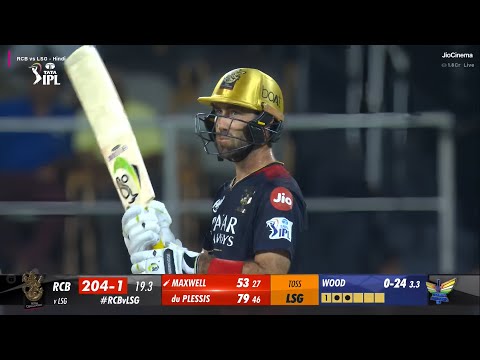 M15 : RCB VS LSG - Match | Highlights | IPL T20 Match 2023 | Last Over Drama🥶| Thriller Match🥵| #4k 