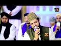 Zohaib Ashrafi New Heart Touching Complete Mehfil 11vi Sharif 2025