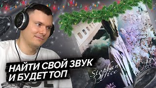 Медиа рецензия