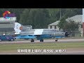 俄军新款五代机真容曝光，“魔改版”米格21，美媒：那是个模型