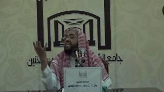 صورة الزاد الخامس حسن الأخلاق بأنواعها الثلاثة