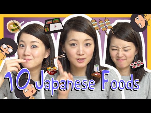 Learn the Top 25 Must Know Japanese Phrases