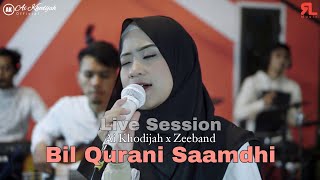 Download lagu Viraall BIL QURANI SAAMDHI AI KHODIJAH... mp3