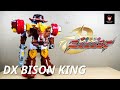 รีวิว DX Bison King Shuriken Sentai Ninninger EP 126