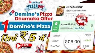 dominos pizza in ₹5 + ₹0 delievery charge🔥🍕|Domino's pizza offer|swiggy loot offer by india waale