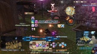 試験放送兼ねてFF14