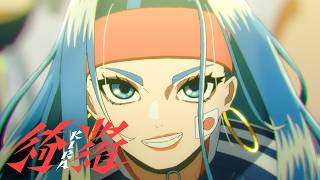 【Ado】綺羅（KIRA）