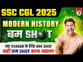 MODERN HISTORY BOMB SHOT FOR SSC CGL 2025 GK BY PARMAR SIR PARMAR SSC