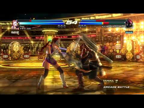 NCSS Aceuhh v TastyPPJuice