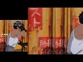 Akira Leave Me Alone TikTok Meme Compilation
