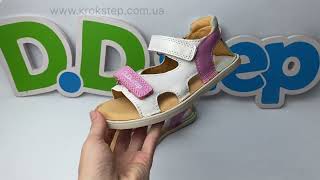 D.D.Step Босоніжки G076-51334CM White Barefoot