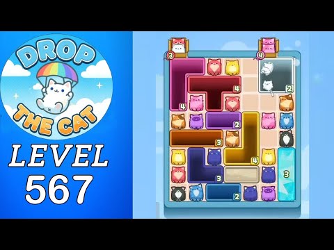 Уровень 567 thumbnail