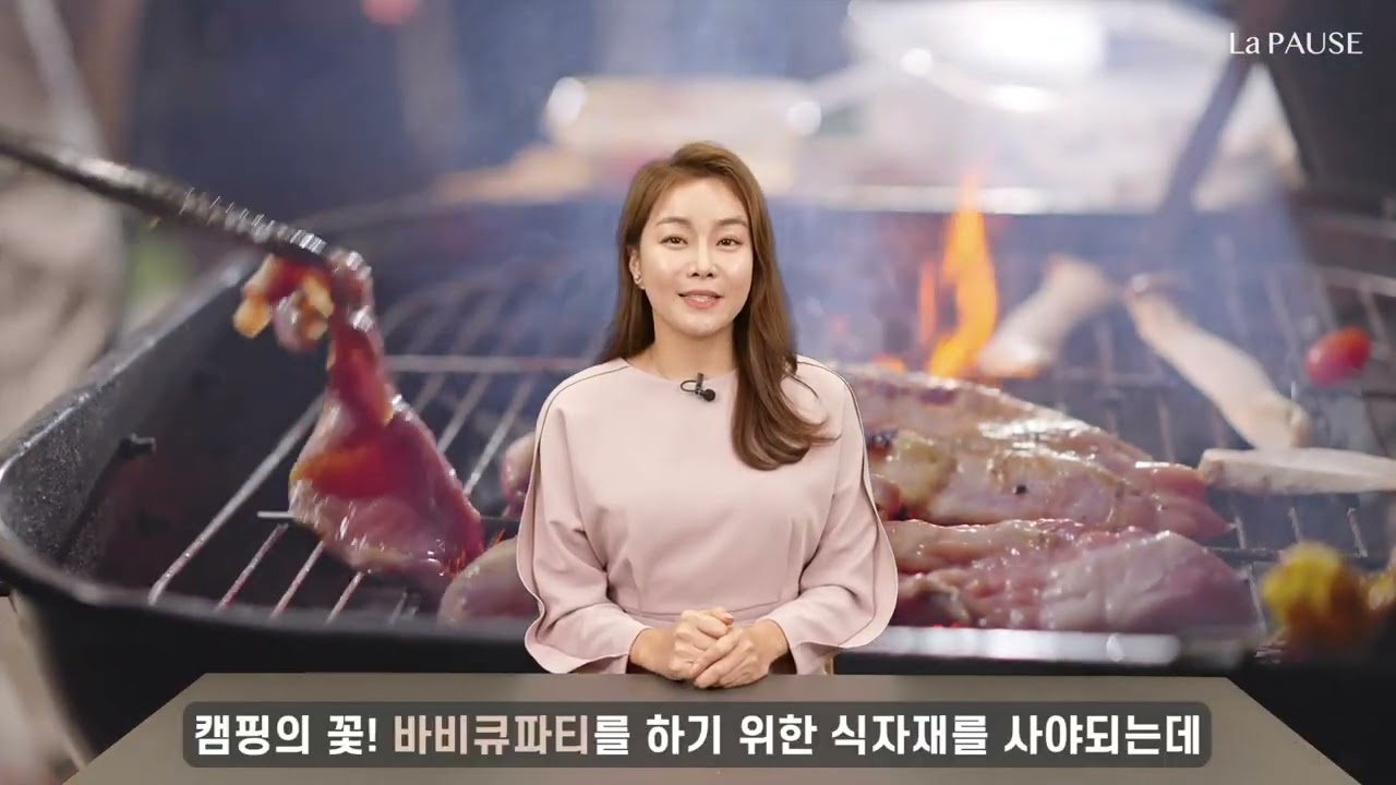[1인 유튜브형] 북한산 라파우제 홍보 영상_ 워라벨편