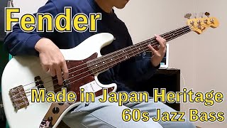 Video thumbnail for Fender Made in Japan heritage 60s Jazz Bass(Sound Check) by 阪口 かなう[Kanau Sakaguchi]