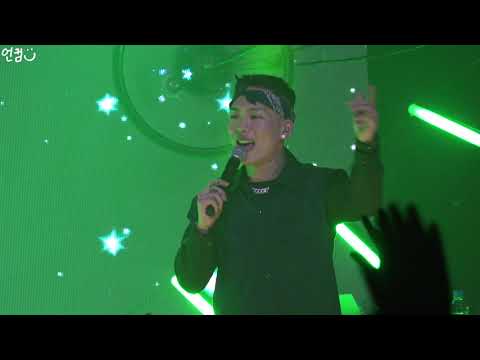 [4K] Owen (오왼) - Glendale @ Yankees Vol. 2