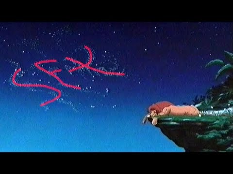 The Lion King: 1995 VHS - Sky Scene