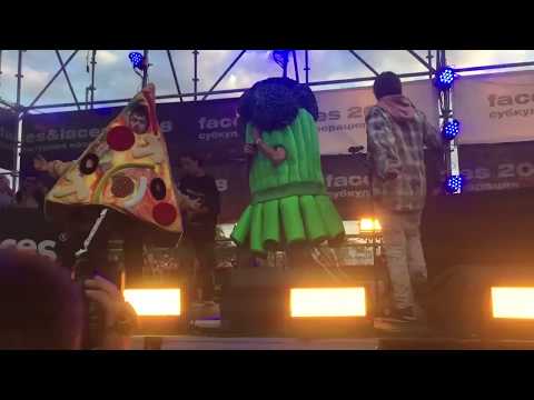 Boulevard Depo и i61 — "Супер Магазин" продукты и напитки (live)