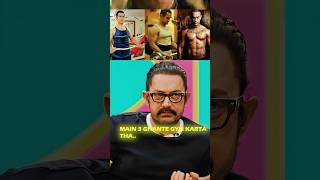 Download lagu Ghajini Body Transformation🔥#podcast #amirkhan #bollywood #body #motivation #youtubeshorts #shorts mp3