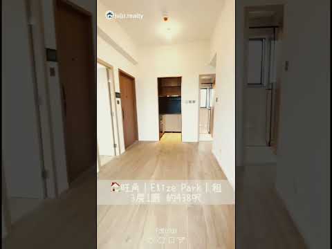 Elize Park Youtube Video