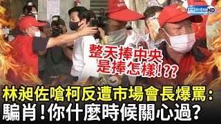 Re: [新聞] 林昶佐提議除役、免役者重受軍事訓練