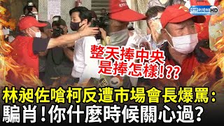 Re: [問卦] 只有台灣會鄙視別人「沒當兵」嗎？