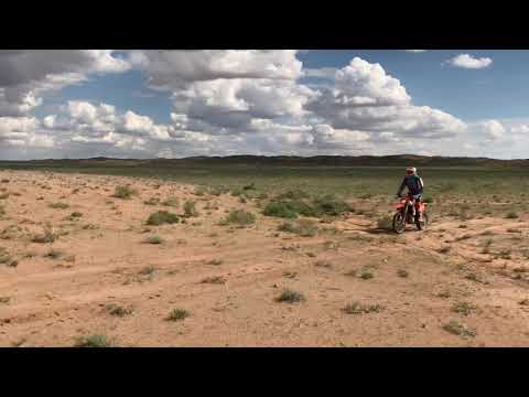 Motorrad und  Mongolei Kini  KTM Adventure Tours