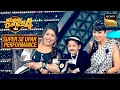 'Eena Meena Deeka' पर Florina बनी छोटी 'Charlie Chaplin' | Super Dancer | Super Se Upar