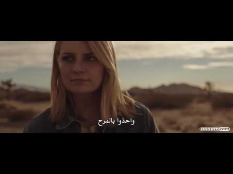 Film drama and excitement Deserted 2017