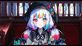 【実況】世界に害なす魔女は何処【魔法少女ノ魔女裁判】65