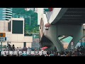 迪士尼 阿拉丁 不再沈默 台配 Disney Aladdin Speechless Taiwanese Mandarin Version 中文�