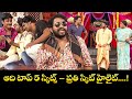 Hyper Aadi Top 5 Jabardasth Skits 16th April 2025 Jabardasth ETV