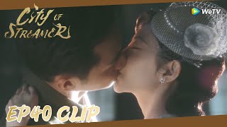 City of Streamer | Clip EP40 | Happy Ending! Shizhen and Jishang meet again! | WeTV | ENG SUB video