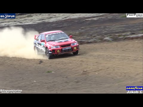 RALLY ICELAND 2022! 1.ROUND - STAGE 12 - DJÚPAVATN C