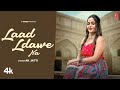 Laad Ladawe Na Official Video Ak Jatti Kavita Joshi New Haryanvi Songs Haryanavi 2025