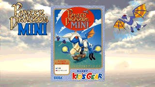 Panzer Dragoon Mini - Game Gear