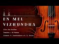 En Mel Vizhundha 24 Bit Song May Maadham AR Rahman P Jayachandran KS Chithra