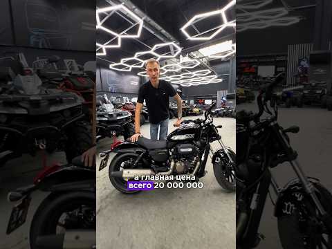 фото мотоцикл sharmax rr 351 ultra 0