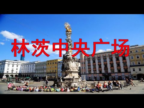A rua comercial central da cidade do rio Lintong fica no mesmo quarteirão, você pode comprar a estação de bicicletas na praça, sair da montanha, ir para a paisagem montanhosa, comer comida deliciosa, desfrutar das bênçãos!Monumento memorial de mármore, atraindo visitantes.