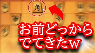 キミどこからでてきたの？www.x