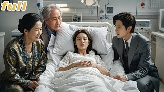 Billionaire Abuse Poor Maid Girl Into ICU! Unexpect It's Her Daughter Lost 20Years! Late For Regret!