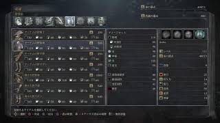 【Bloodborne】 JP/EN 待機しすぎニキ ライブ実況配信 【ブラッドボーン】