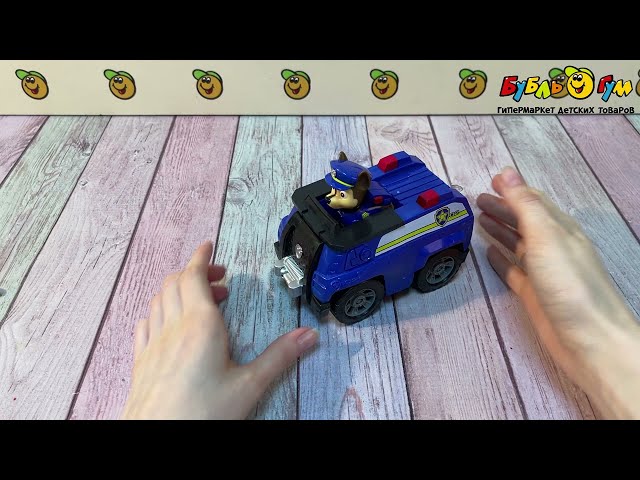 Игровой набор Щенячий патруль Машинка с фигуркой Чейза с 3лет - видео