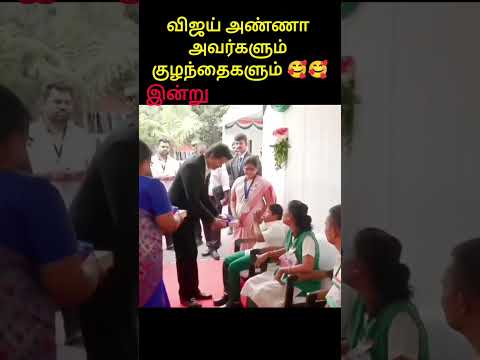 Reel tagged #politics
