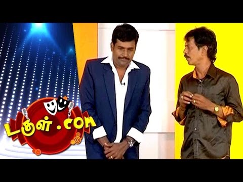Tamil Comedy | Dougle.com - Spooky comedy | September 1
