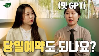 유튜브 썸네일