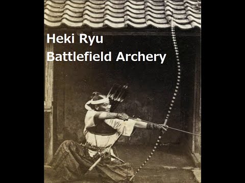 BATTLEFIELD ARCHERY | SATSUMA HEKI RYU